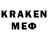 Метадон VHQ Mopis Krol