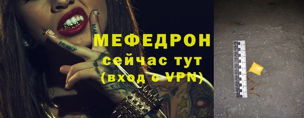 соль ск Баксан