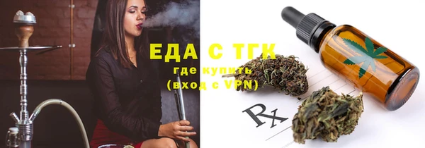 соль ск Баксан