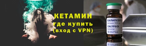 соль ск Баксан