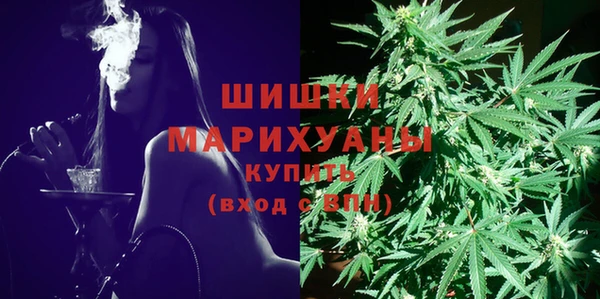 соль ск Баксан