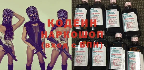 соль ск Баксан