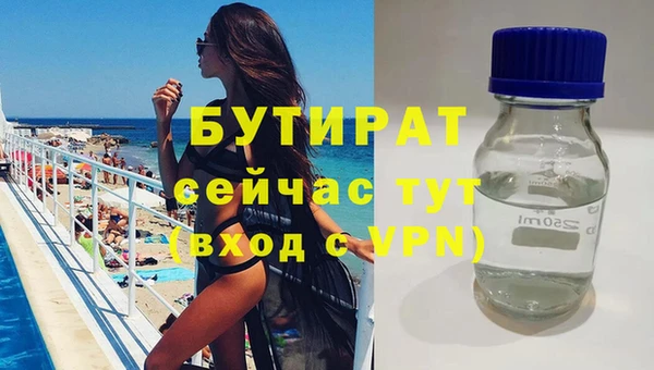 меф VHQ Балабаново