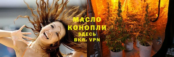 соль ск Баксан
