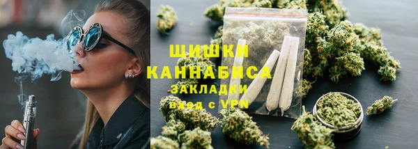 бутик Балахна