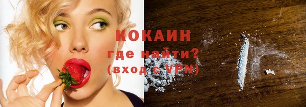 меф VHQ Балабаново