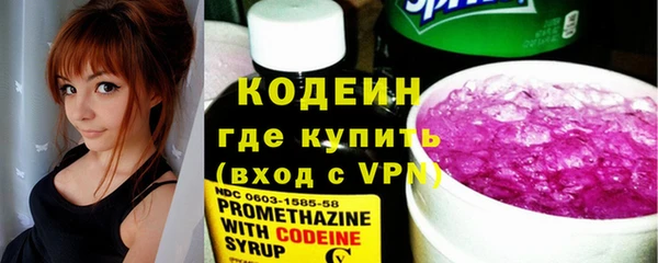 меф VHQ Балабаново