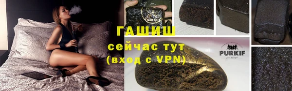 меф VHQ Балабаново